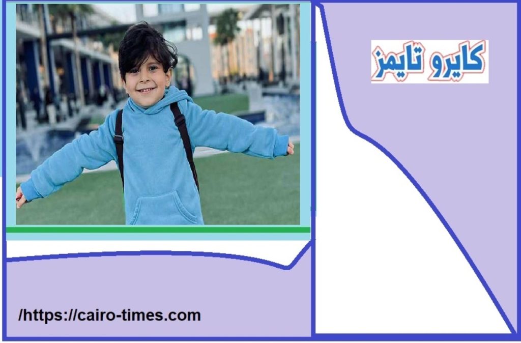 شعر للاطفال