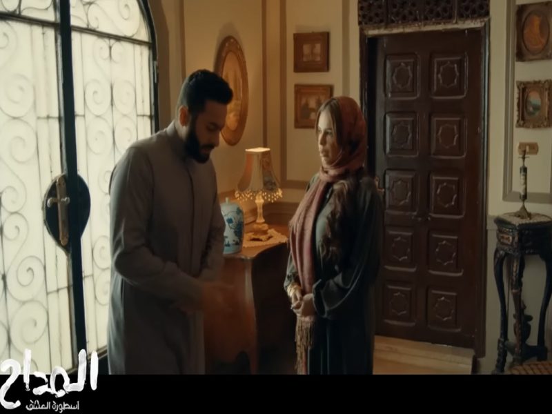 مواعيد إعادة مسلسل المداح 3 على MBC مصر في رمضان 2023