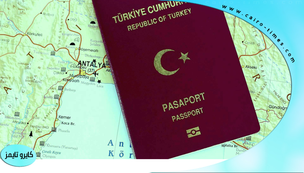 رابط التجنيس ومراحل التجنيس في تركيا للمقيمين العرب والأجانب