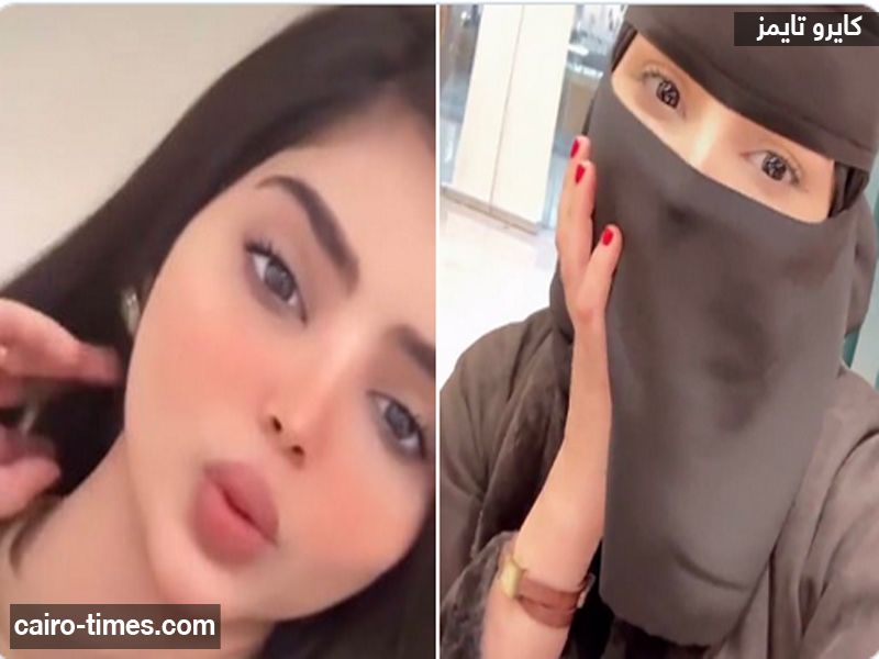 بالفيديو: زهور سعود تخلع نقابها وأهلها يتبرؤون منها بعد الظهور المستفز