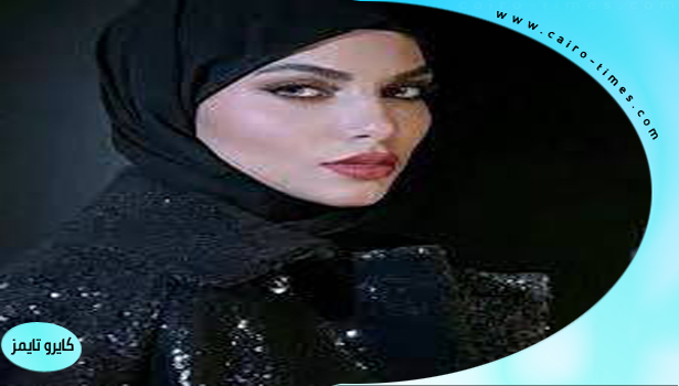 كادي الجريسي تكشف عن سبب ارتدائها الحجاب