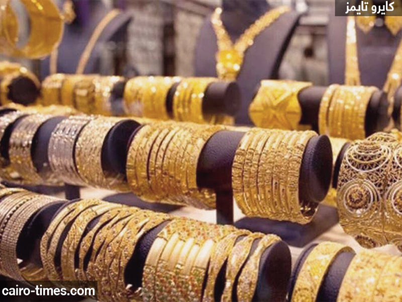 أسعار الذهب اليوم الأحد 14 مايو 2023 في مصر .. تفاصيل