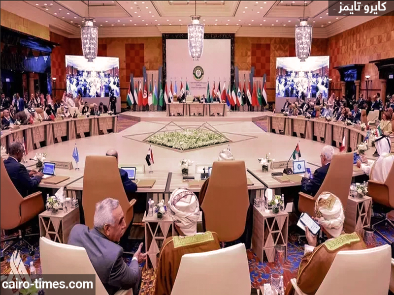 اختتام القمة العربية الثانية والثلاثون بالسعودية واعتماد قرارات جديدة | تفاصيل