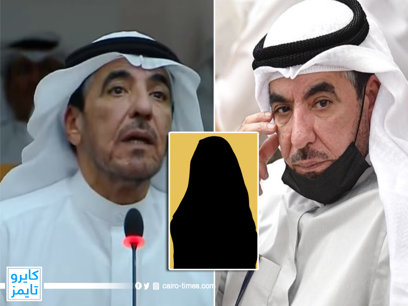 تفاصيل وفاة خانم أمير عبدالله والدة حسن جوهر النائب الكويتي