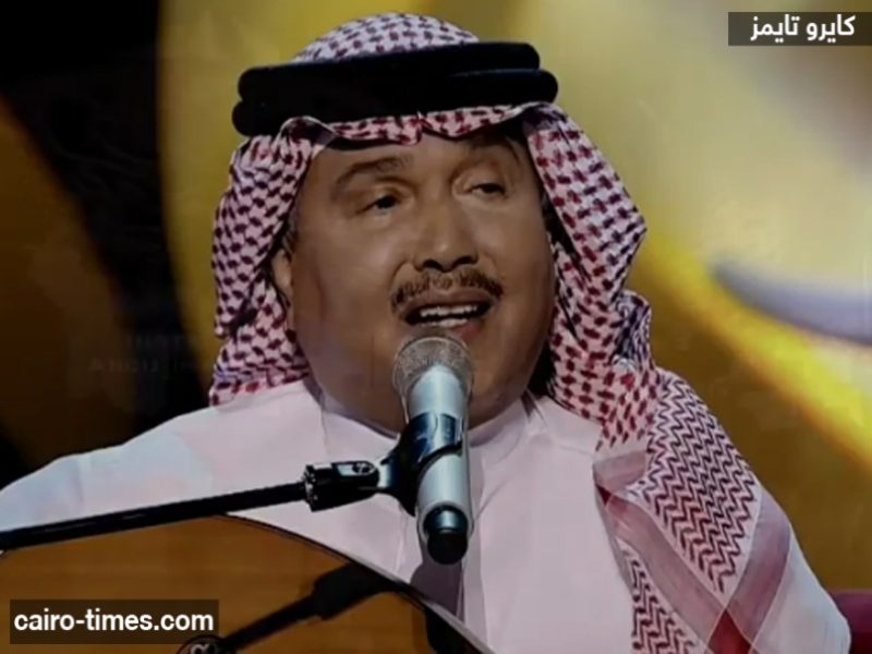 محمد عبده .. تفاصيل حفله الغنائي القادم “في الكويت” وأخر أخبار حالته