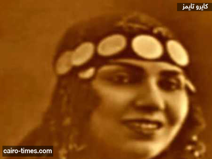 منيرة المهدية