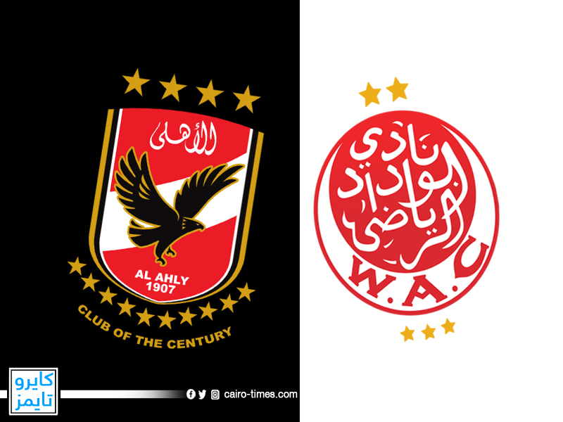 تردد القناة المفتوحة الناقلة لمباراة الاهلي والوداد الرياضي المغربي اليوم في نهائي دوري أبطال أفريقيا 2023