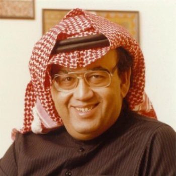 غازي القصيبي.. وزير سعودي سابق..رحمه الله