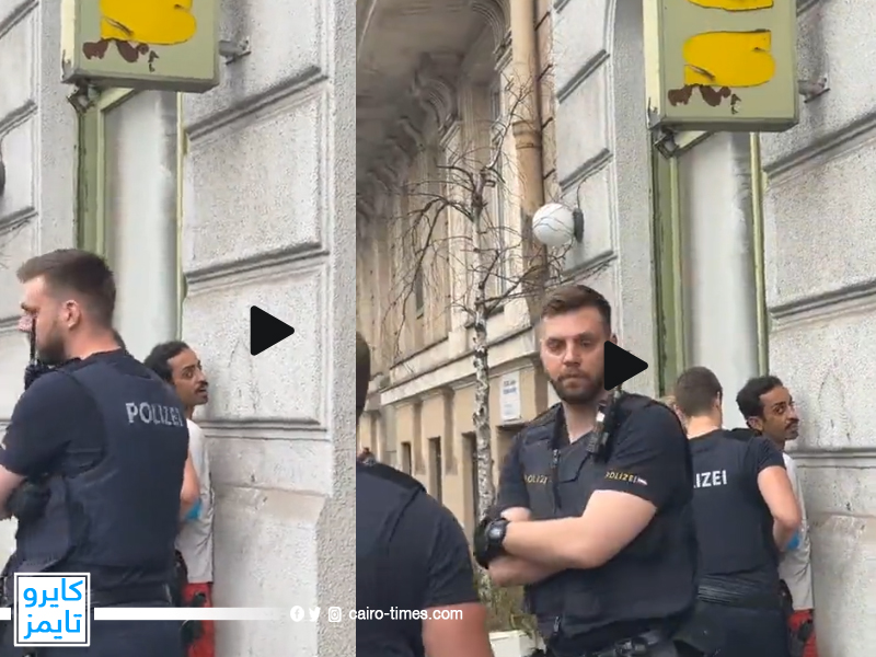 فيديو.. لحظة اعتقال جمعة الفلاسي في النمسا ويكشف عن جنسيته