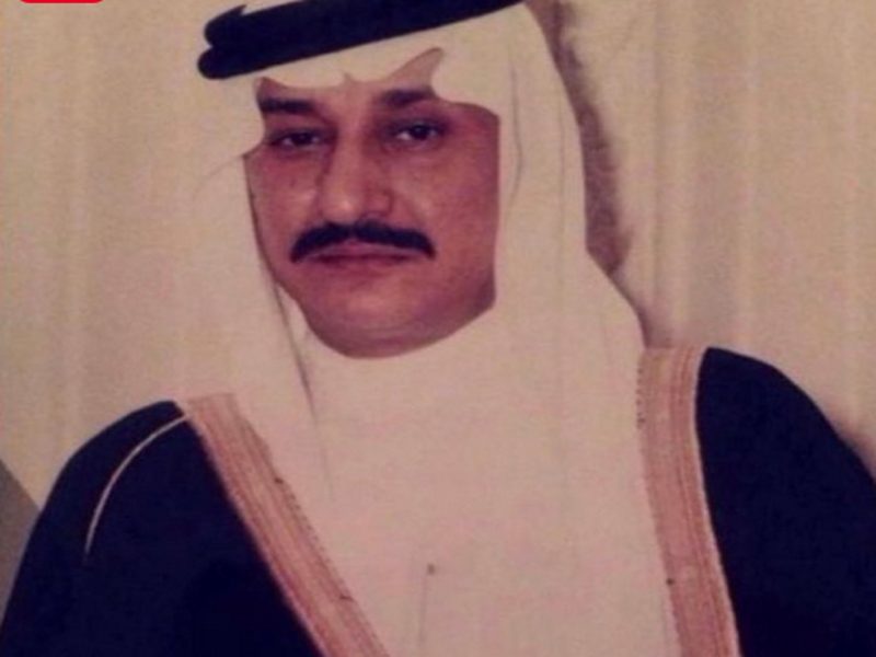 سبب وفاة الأمير سعود بن عبد الله بن عبد الرحمن بن فيصل آل سعود