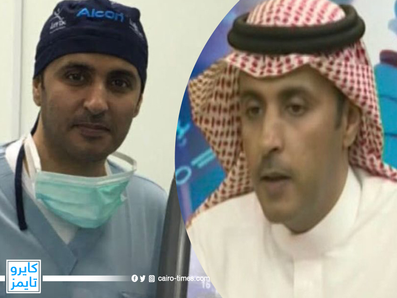 وفاة الدكتور عبدالله العمري عن عمر يناهز الـ46 عاماً.. من هو استشاري طب عيون الذي توفي اليوم؟