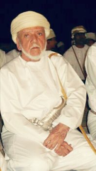 Hilal bin Sultan Al Hosani
