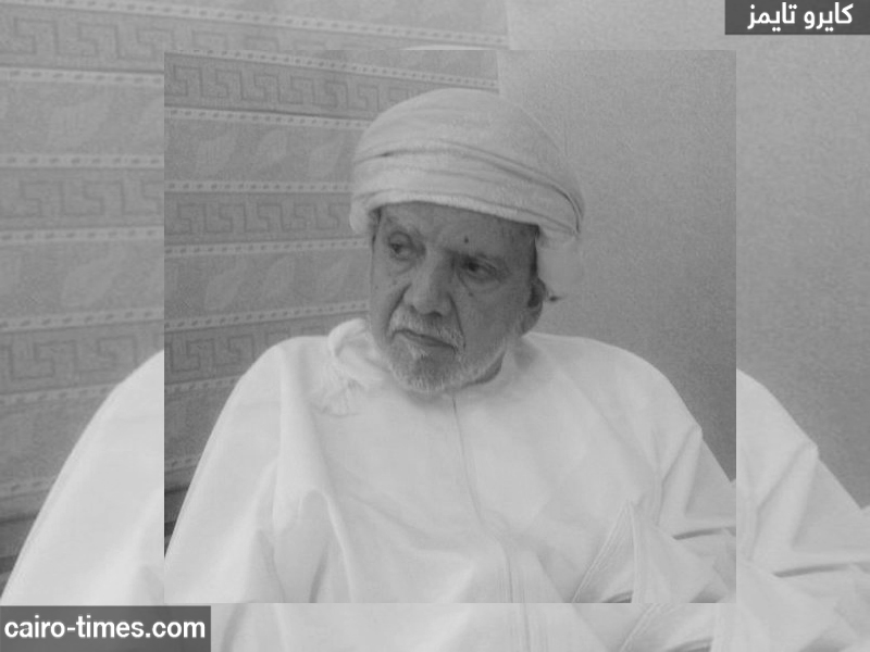 الشيخ هلال بن سلطان الحوسني ويكيبيديا | سبب وفاته