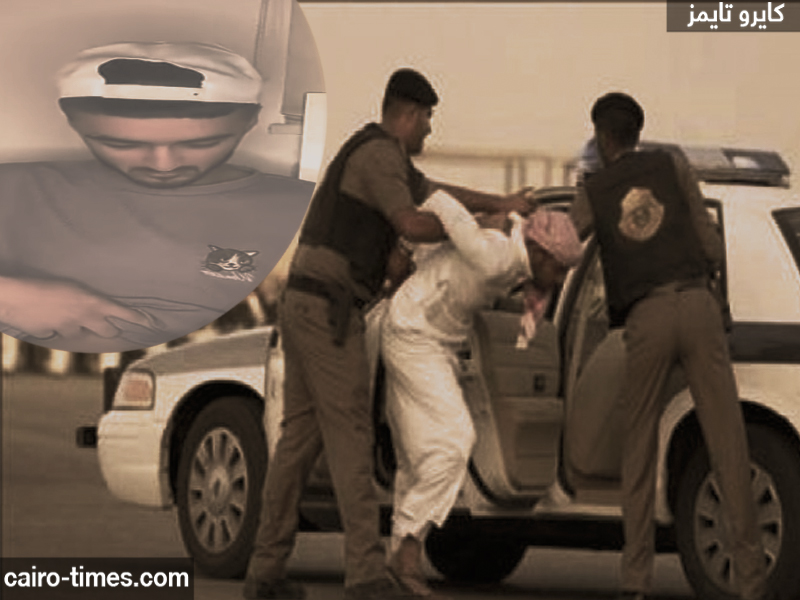 لحظة القبض على جستر الناشط السعودي الشهير .. تفاصيل الواقعة