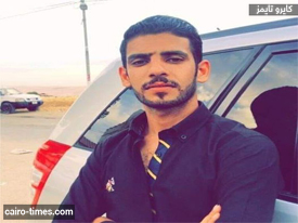 سبب وفاة الطالب هشام عدنان اللصاصمة.. واثنين اخرين من شباب الحمايدة