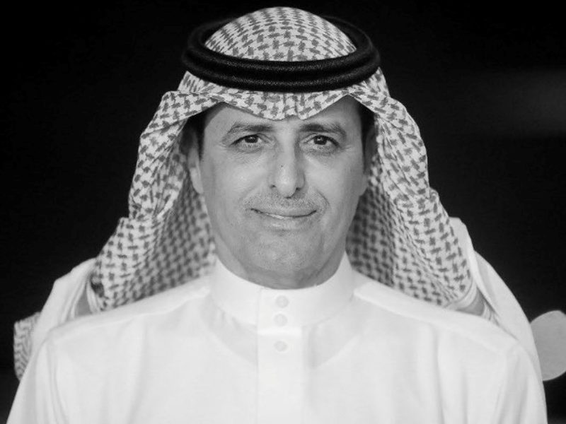 عبد الله العقيل رجل الاعمال السعودي في ذمة الله.. صاحب مكتبة جرير