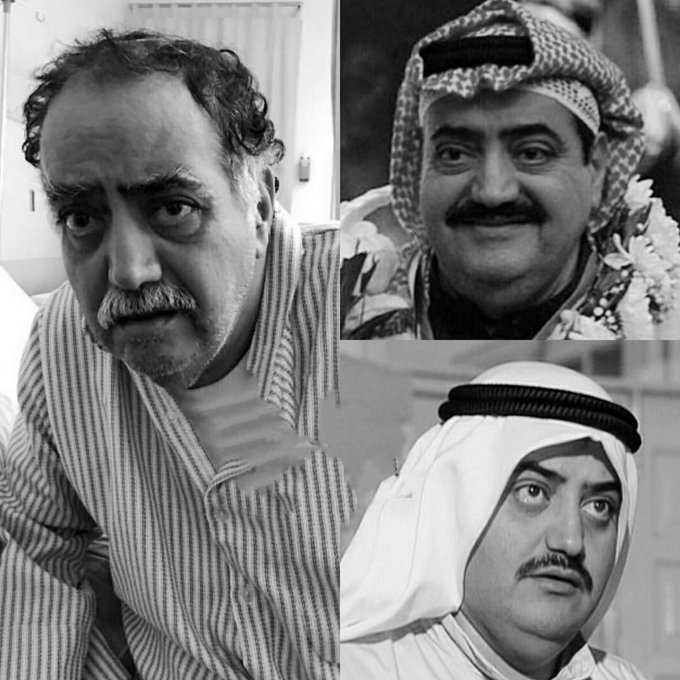 وفاة الفنان الكويتي بدر الطيار