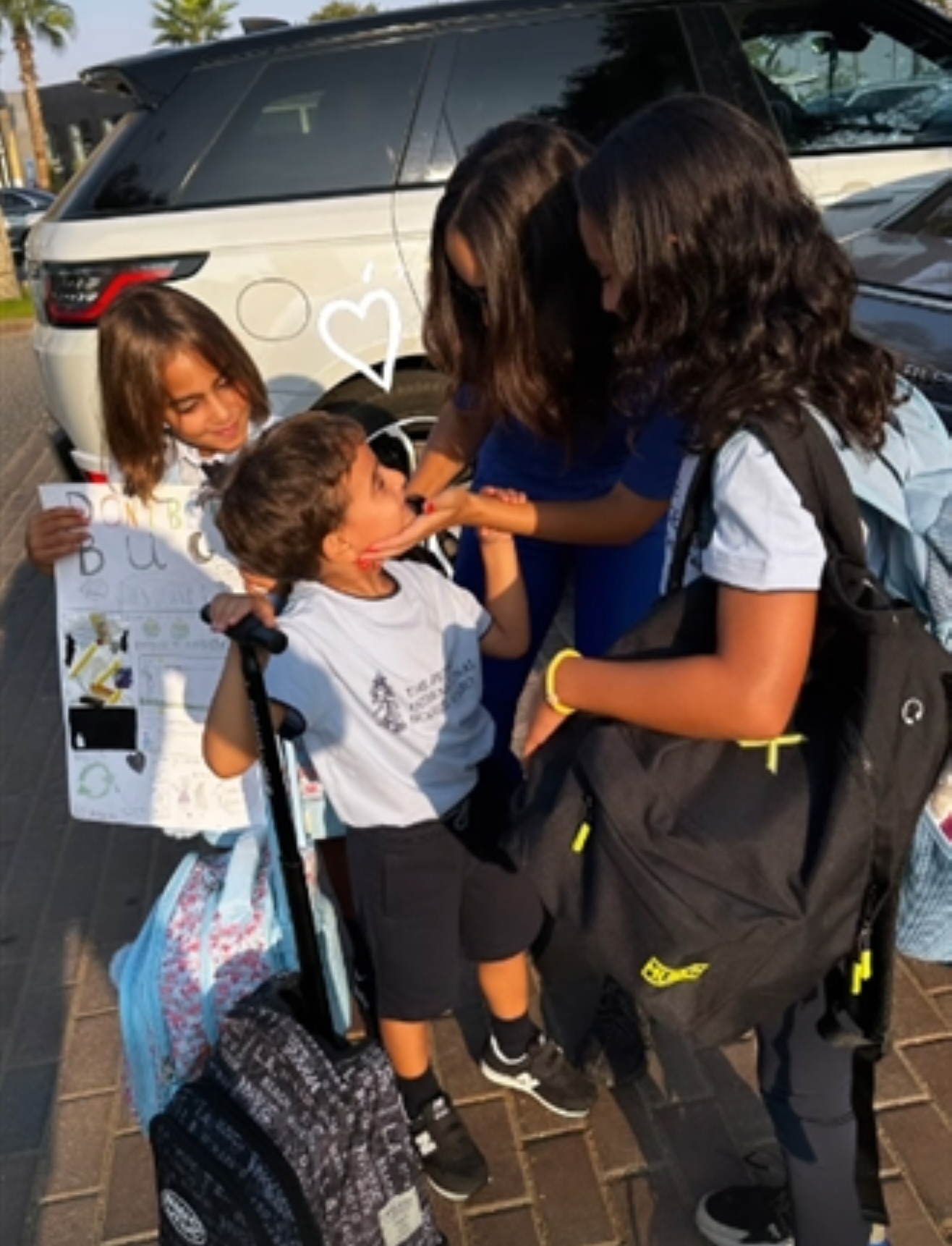 بسمة بورسيل