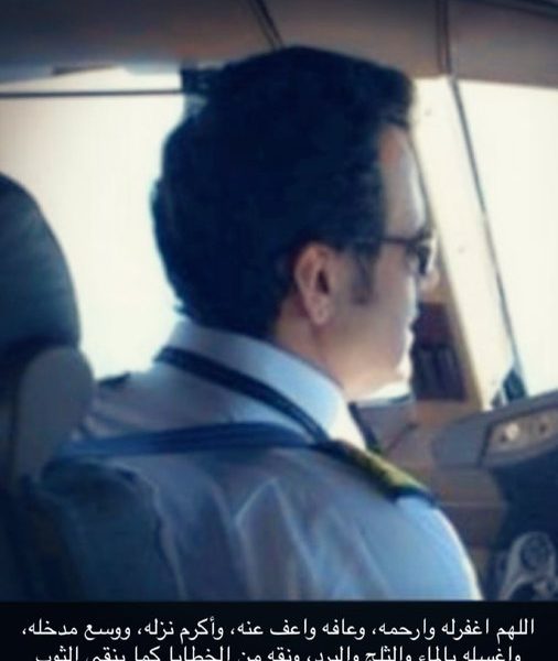 سبب وفاة الكابتن معتصم حسين عبدالجواد