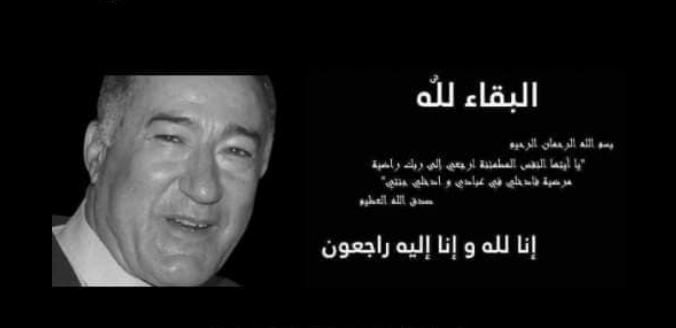 سبب وفاة عامر الحيزم المدرب السابق.. من هو عامر الحيزم ويكيبيديا ومعلومات هامة عنه