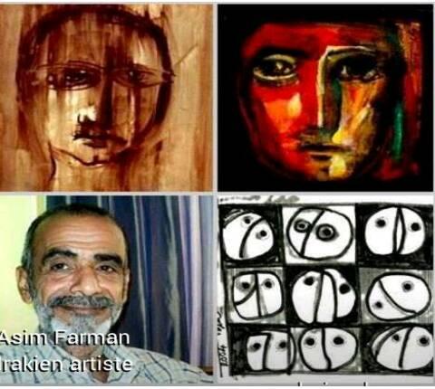 أعمال عاصم فرحان الفنان العراقي