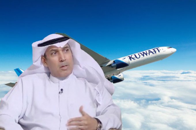 من هو عبدالمحسن سالم الفقعان مجلس إدارة الخطوط الجوية الكويتية