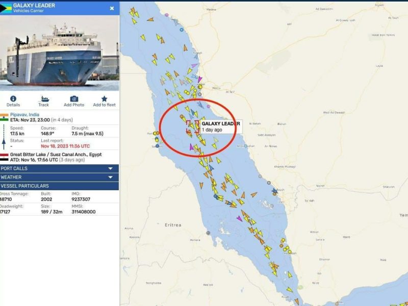 اختطاف سفينة إسرائيلية على يد الحوثيين