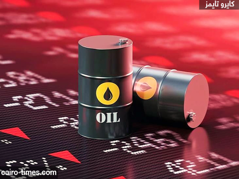 أسعار النفط اليوم عالمياً.. ارتفاع كبير ومخاوف في الإمدادات!
