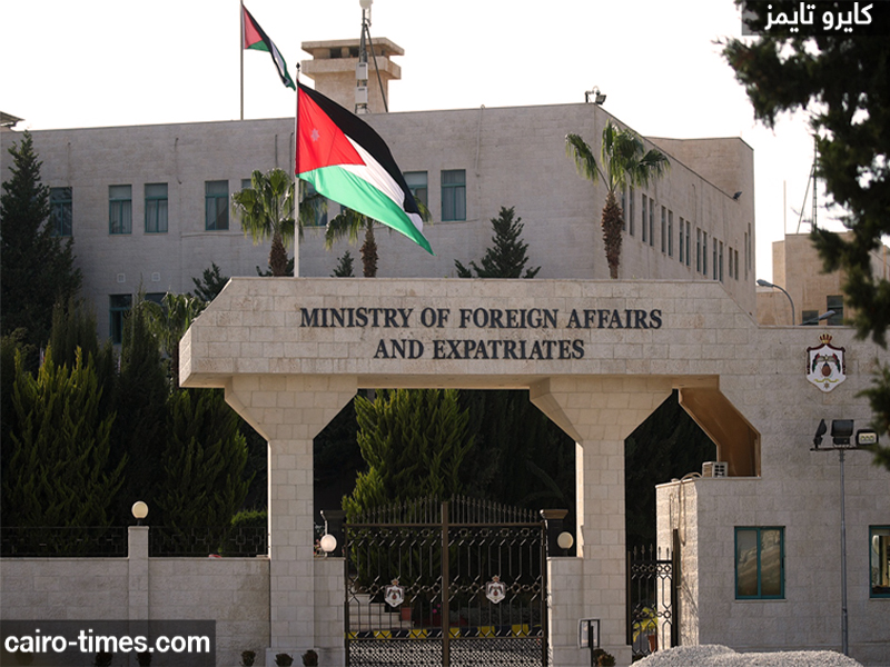 الخارجية الأردنية تُعلن استدعاء سفير الأردن من اسرائيل اعتراضاً على الحرب على غزة!
