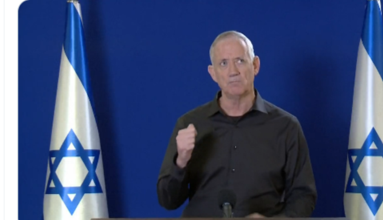 غانتس نتنياهو