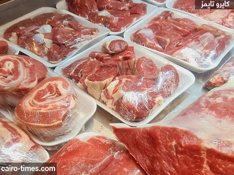 165 جنيه للكيلو.. هذه أسعار اللحوم اليوم في مصر وتغيرات ملحوظة!