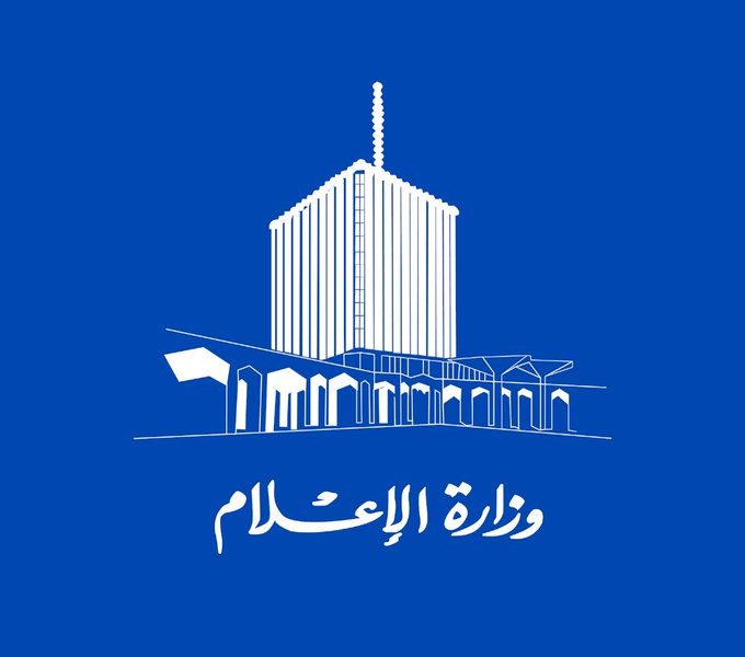 عاجل الكويت :تلفزيون الكويت يقطع بث برامجه الاعتيادية ويبث آيات من القرآن الكريم