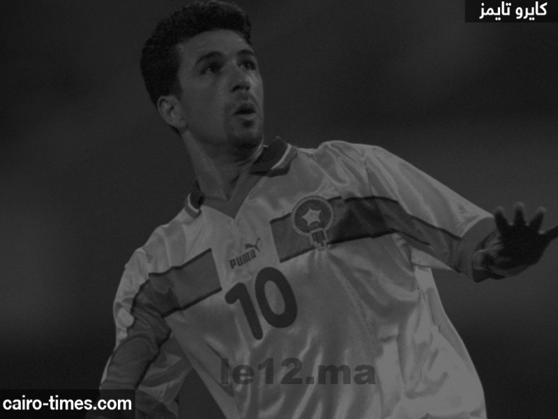 عبد الرحيم وكيلي ويكيبيديا | سبب وفاة اللاعب المغربي