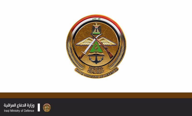رابط التقديم على الدورة (114) الكلية العسكرية العراقية 2023/2024 الأوراق المطلوبة والشروط