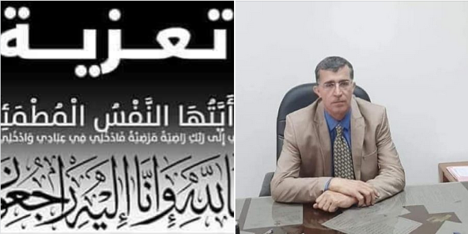 وفاة القاضي احمد عابد بصبوص