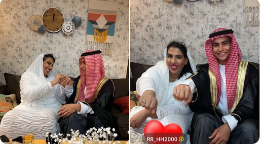 كم عمر مودل هيما زوج ريم البلوشي.. سناب الأخيرة وصور من حفل الزفاف