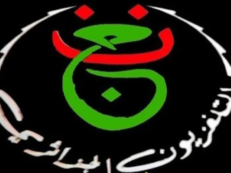 شفرة وتردد قناة الجزائر التي تذيع مباريات كأس الأمم الإفريقية