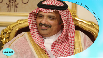 وفاة الشيخ طلال بن عبد العزيز بن عمرو الجحدلي.. من هو وسبب وفاته 