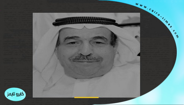 تفاصيل وفاة الفنان عبدالله احمد عبدالله .. الفنان المسرحي القطري.. من هو ومعلومات هامة عنه