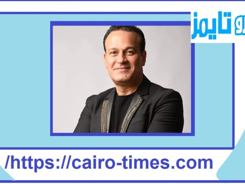عمر الشريف الفنان الشعبي المغربي وتفاصيل وفاته في الدار البيضاء اليوم