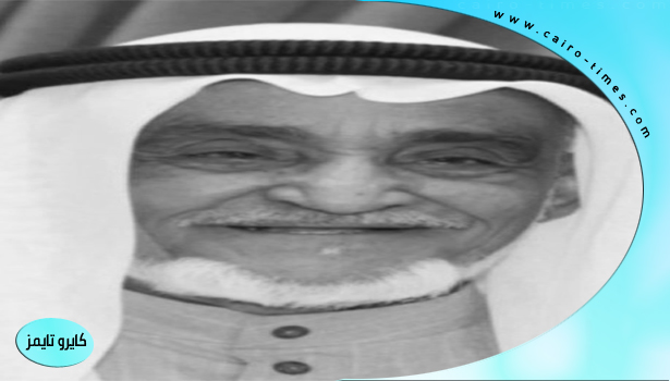 وفاة الشيخ فريج عايد الجنفاوي