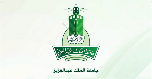 رابط التقديم على وظيفة معلم ممارس جامعة الملك عبدالعزيز