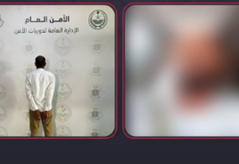 سوداني بالسعودية ينشر إيحاءات جنسية.. تم القبض من الأمن العام