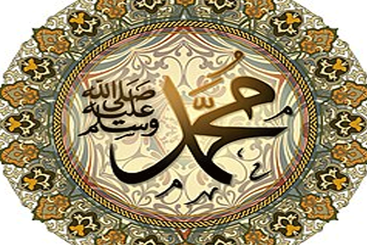 تاريخ وفاة الرسول