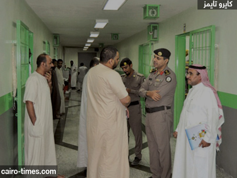 رابط وخطوات حجز موعد زيارة نزلاء السجون في السعودية عبر منصة أبشر