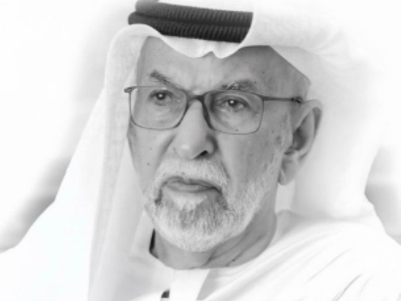 تفاصيل وفاة حمد بن سهيل بن عويضه في الإمارات اليوم