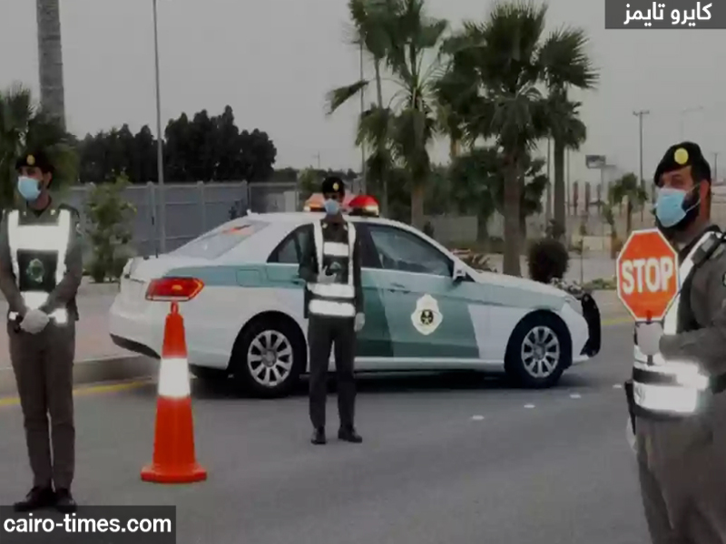 هيئة المرور السعودية تتخذ إجراءات صارمة ضد المخالفين وتُعلن إرشادات مهمة!