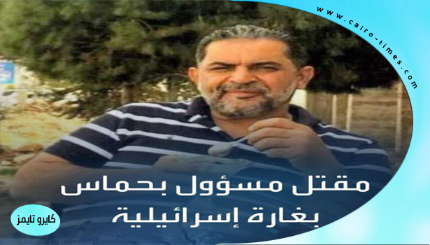 من هو ايمن غطمة ويكيبيديا.. معلومات هامة