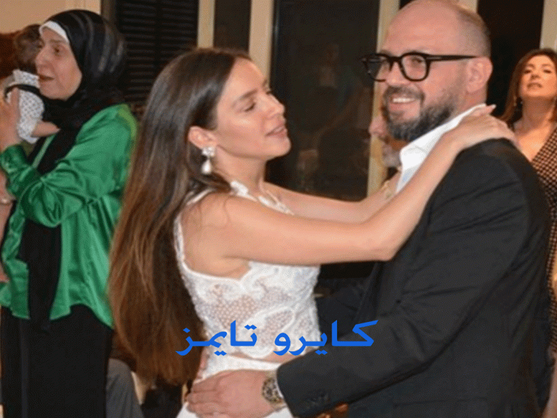 فيديو جميلة عوض في زفافها ورقص مني زكي ويسرا وغناء احمد سعد وقمر