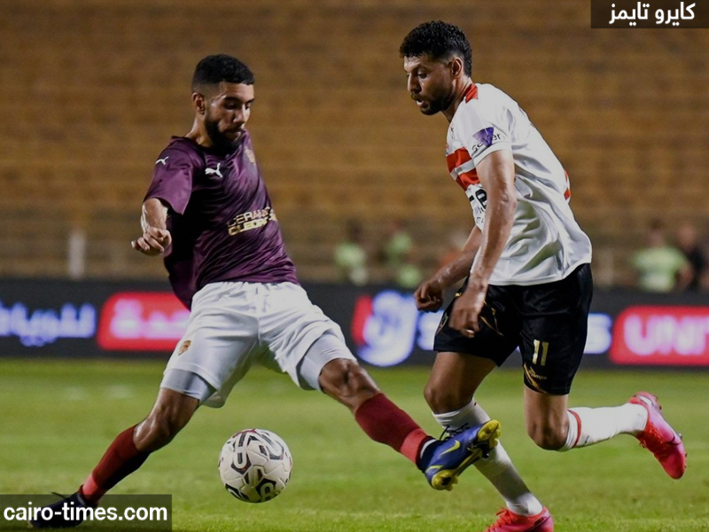 موعد مباراة الزمالك ضد فاركو في الدوري المصري والقنوات الناقلة